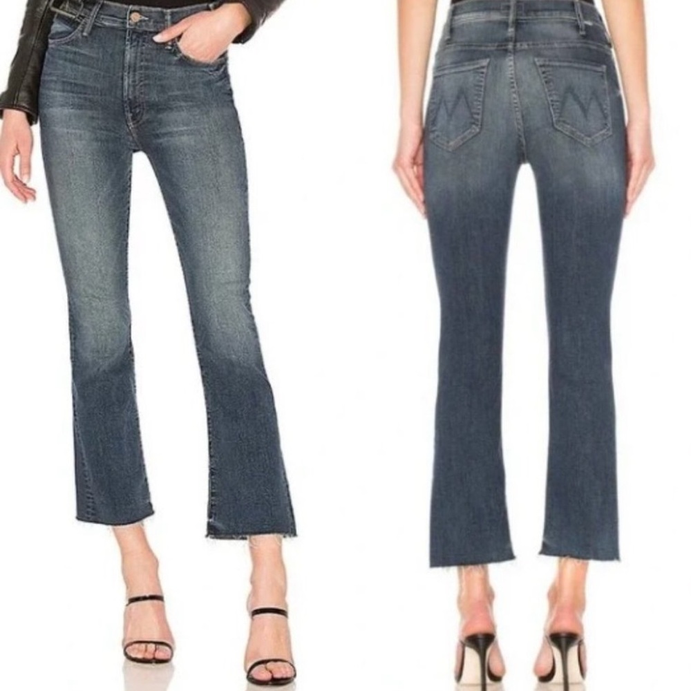 mother hustler ankle fray jeans (bake sale brawl)
